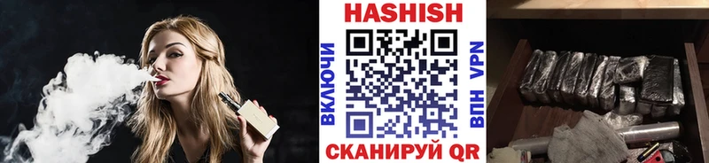 Цена Суджа КОКАИН  NBOMe  МАРИХУАНА  Мефедрон  АМФ  Галлюциногенные грибы 