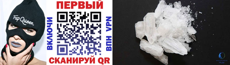 АМФ 98% Суджа