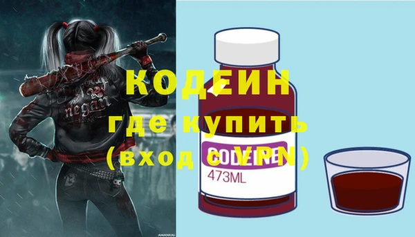 spice Лихославль