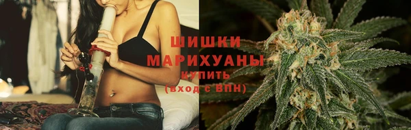 spice Лихославль