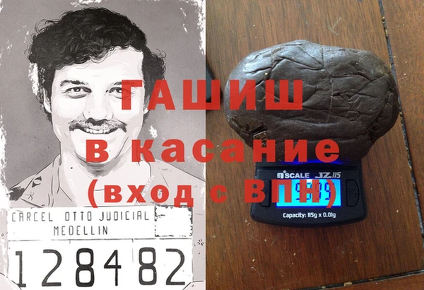 spice Лихославль