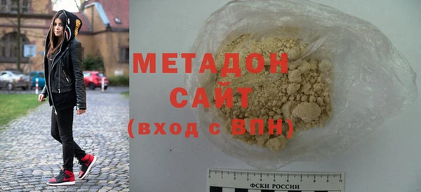 spice Лихославль