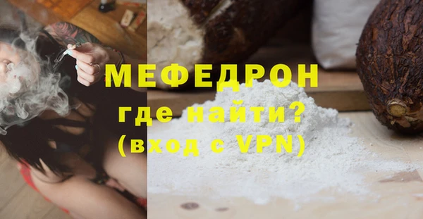 spice Лихославль