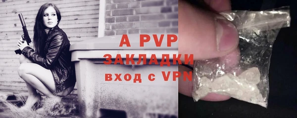 синтетический гашиш Лиски
