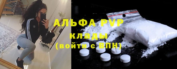 spice Лихославль