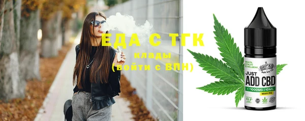 дурь Липки