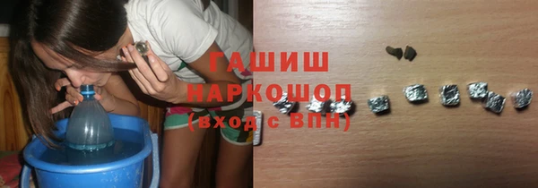 spice Лихославль