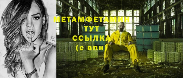 дурь Липки