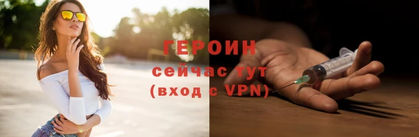 дурь Липки