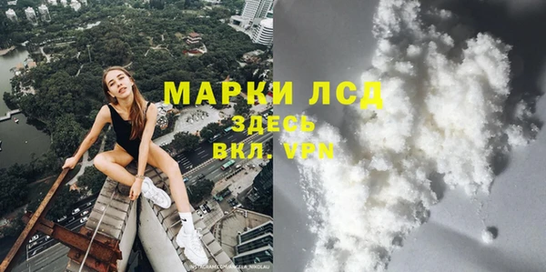 скорость Алапаевск