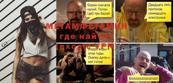 гашишное масло Алагир