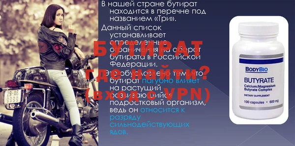 дурь Липки