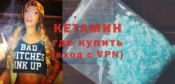 дурь Липки