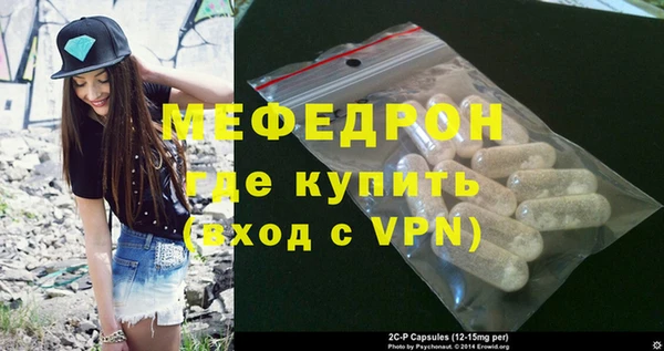 синтетический гашиш Лиски