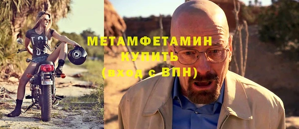 spice Лихославль