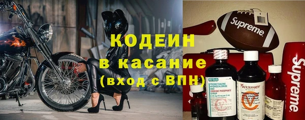 дурь Липки