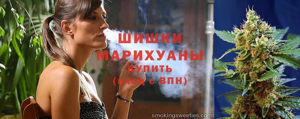 spice Лихославль