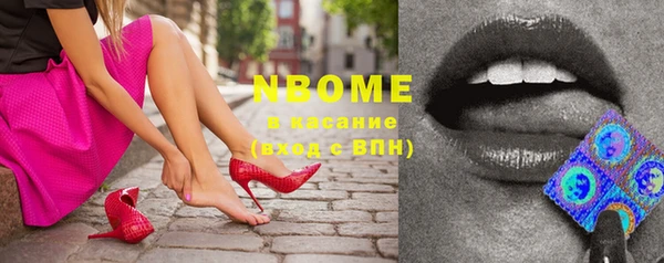 spice Лихославль