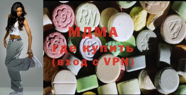 синтетический гашиш Лиски