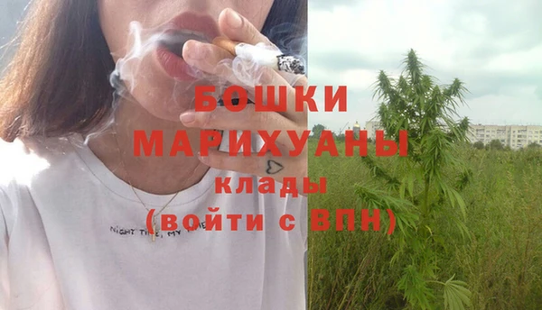 spice Лихославль