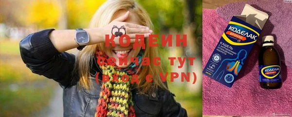 гидропоника Лабытнанги