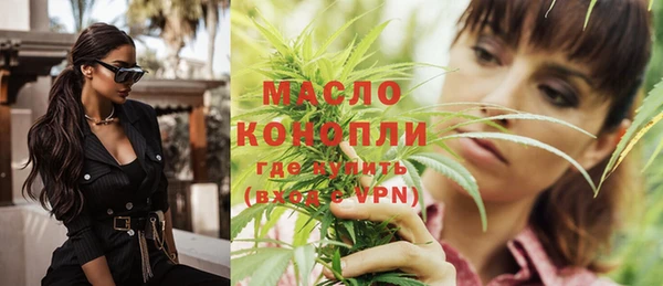 дурь Липки