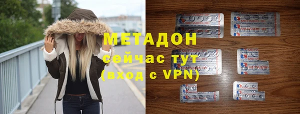 spice Лихославль