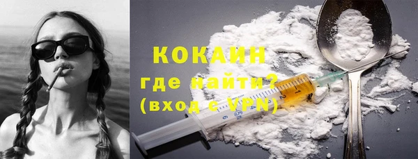 дистиллят марихуана Аксай