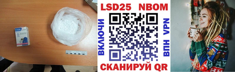 ЛСД экстази кислота  купить наркоту  Суджа 