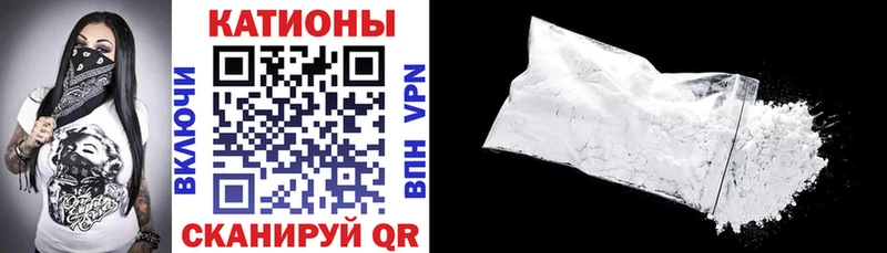 Мефедрон 4 MMC  Суджа 