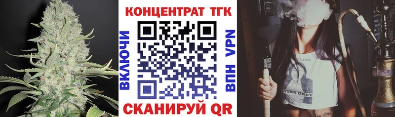 Дистиллят ТГК концентрат Суджа