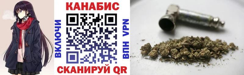 МАРИХУАНА планчик  магазин продажи наркотиков  Суджа 
